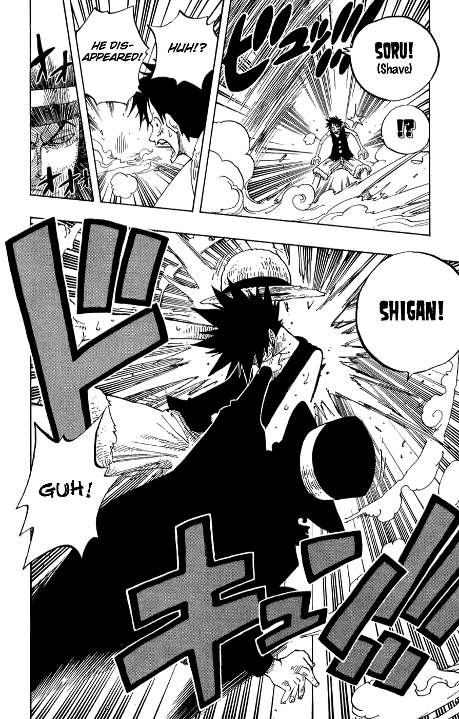 One Piece, Chapter 347 image 17
